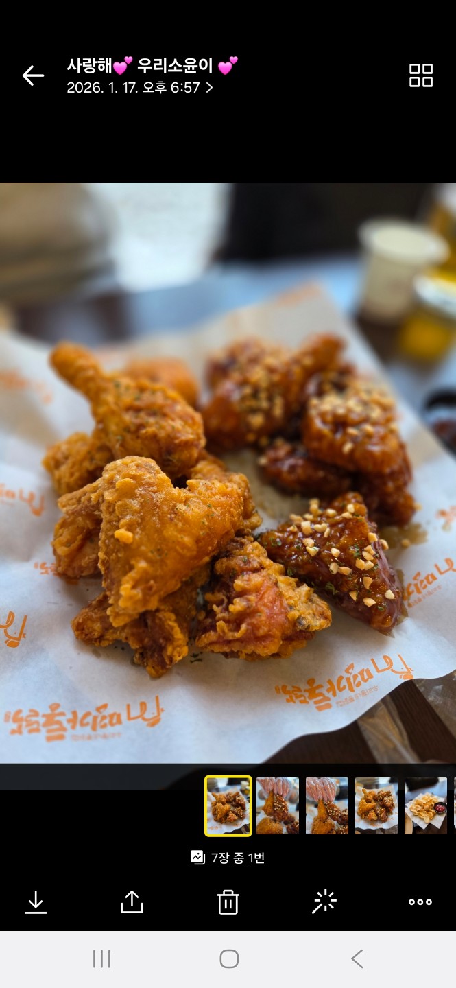 Post image 13