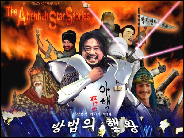 Post image 3