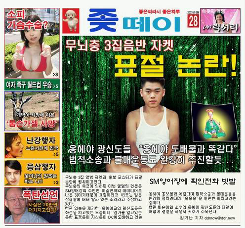 Post image 4