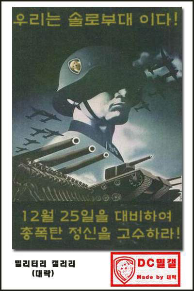 Post image 7