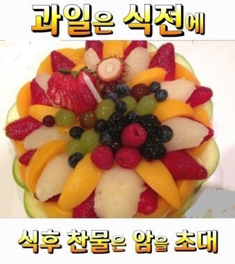 Post image 26