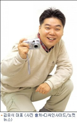 Post image 5