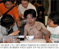 Post image 6
