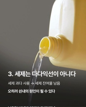 Post image 25