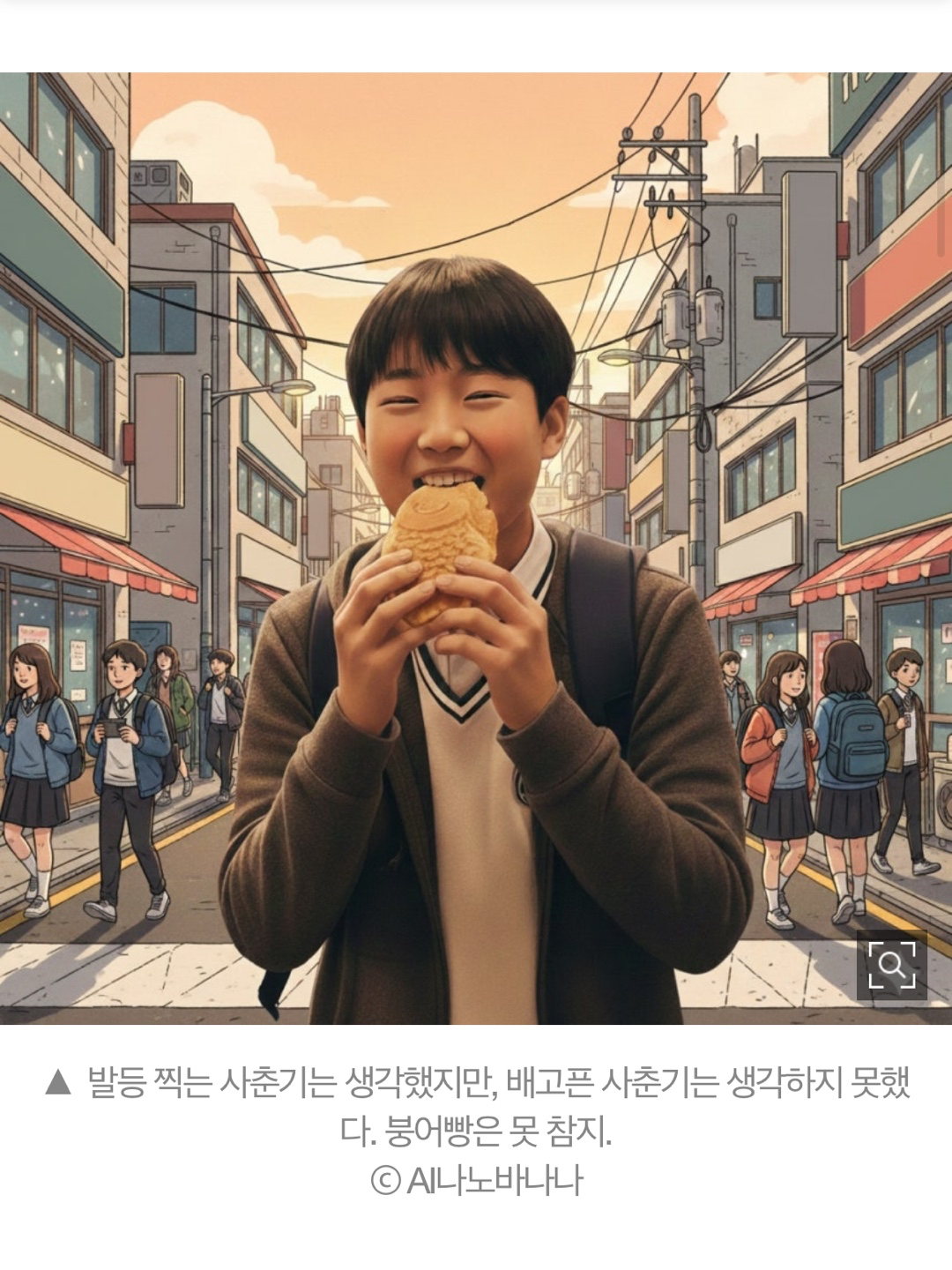 Post image 7