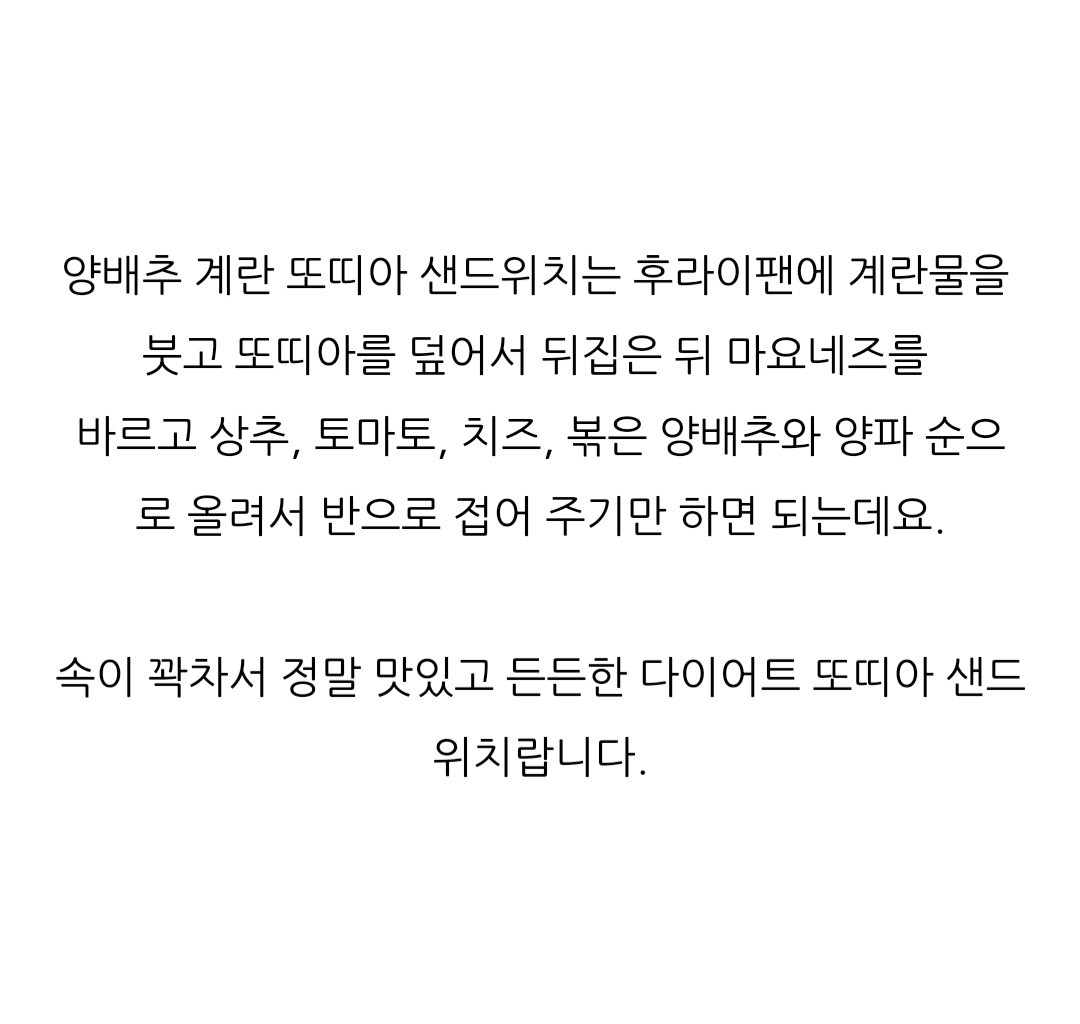 Post image 4