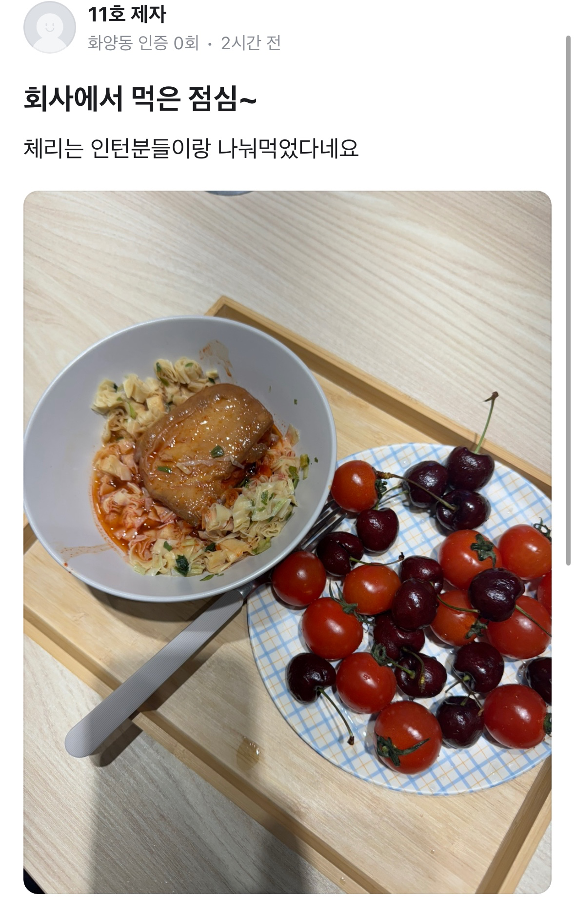 Post image 16