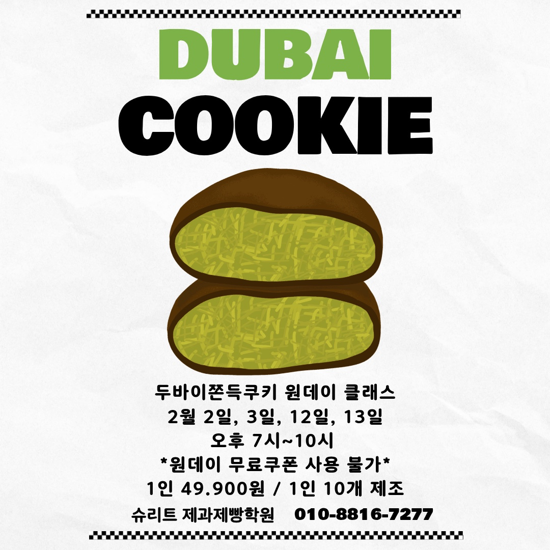 Post image 3