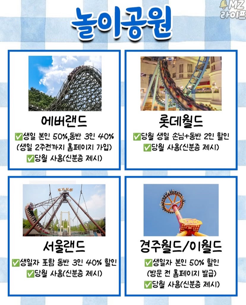 Post image 13