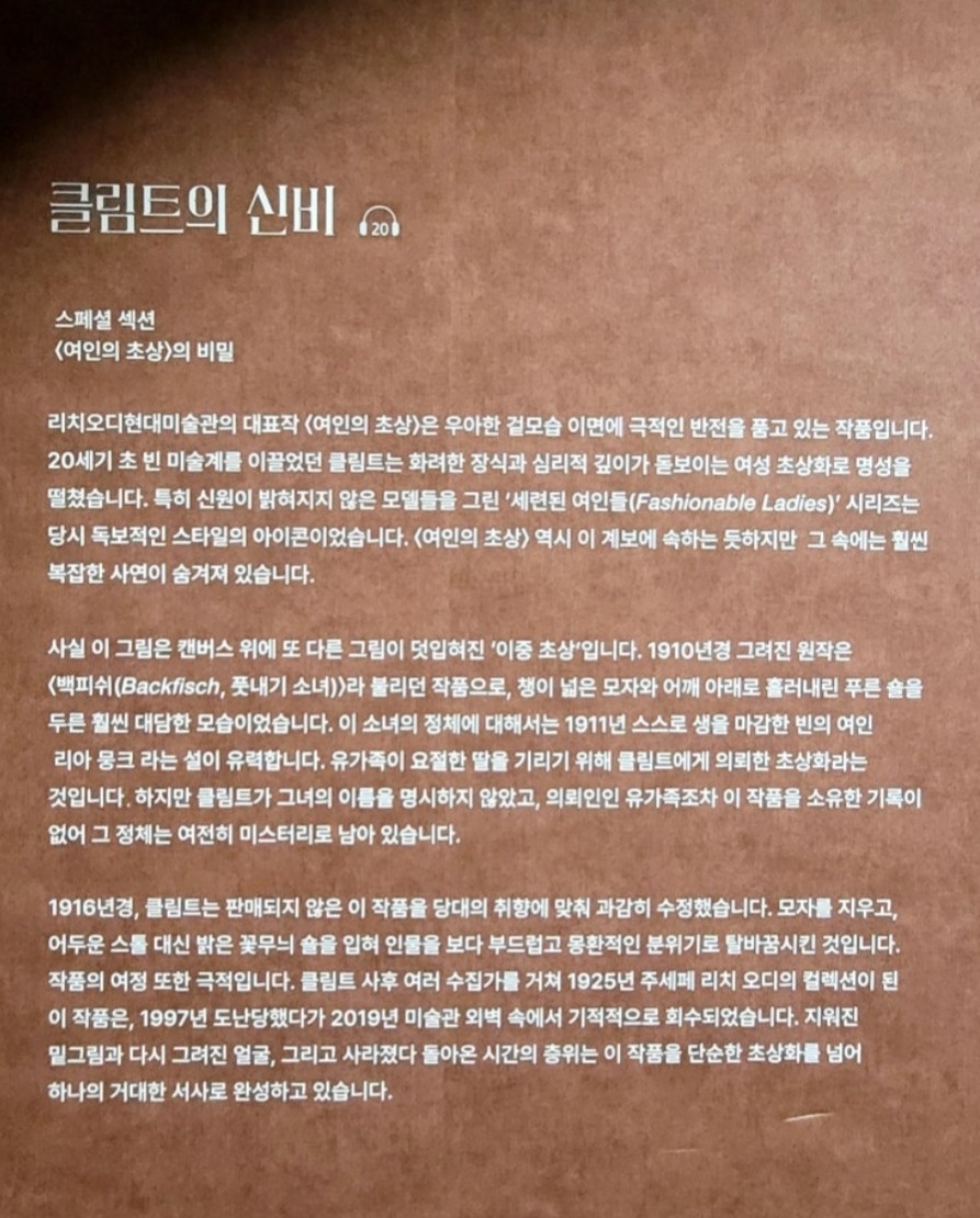 Post image 10