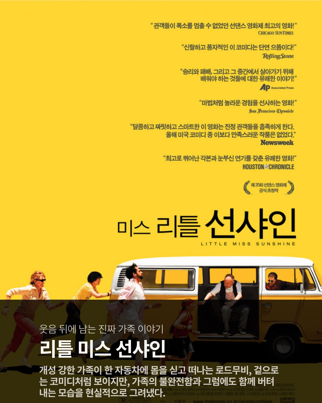 Post image 4