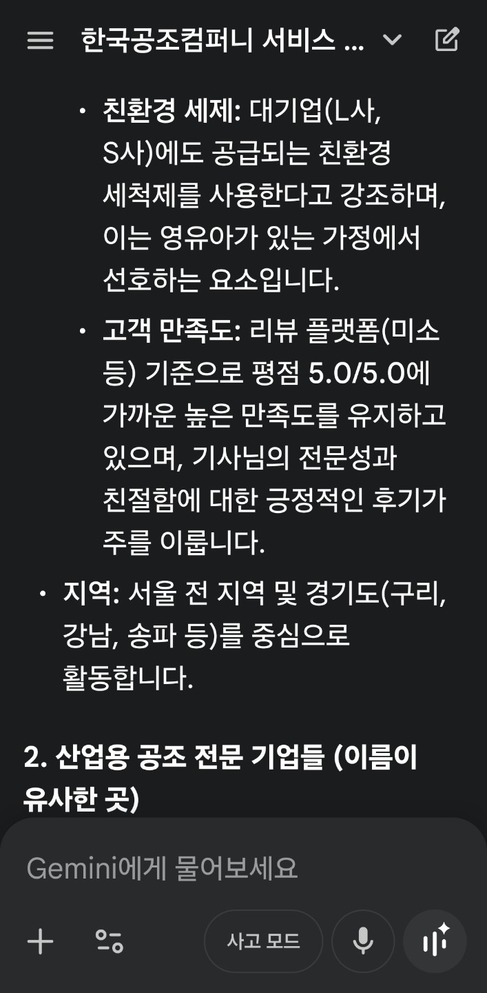 Post image 20