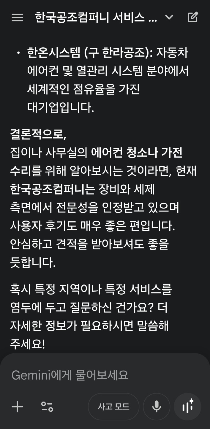 Post image 22