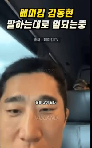 Post image 24