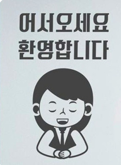 Post image 12