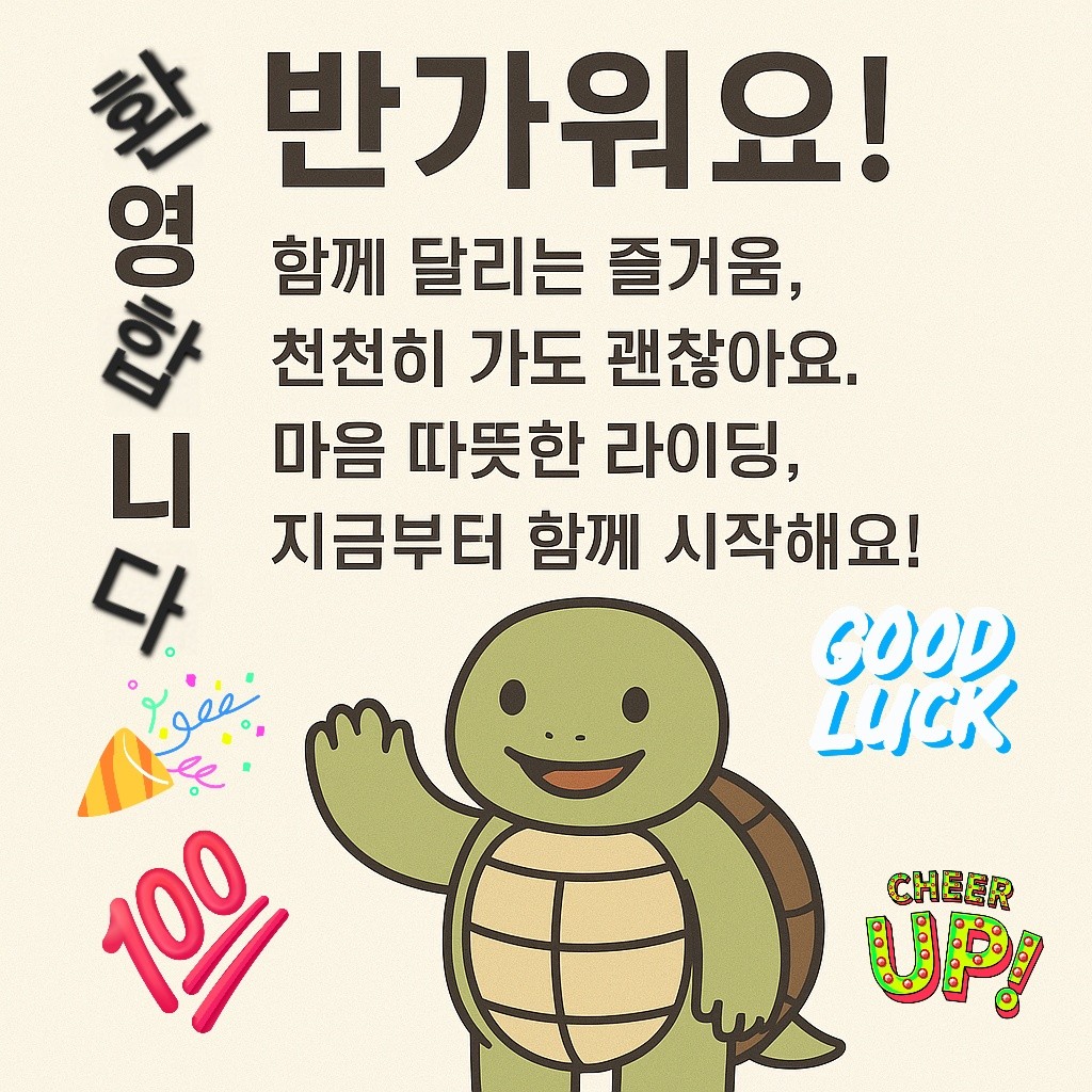 Post image 17