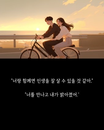 Post image 24