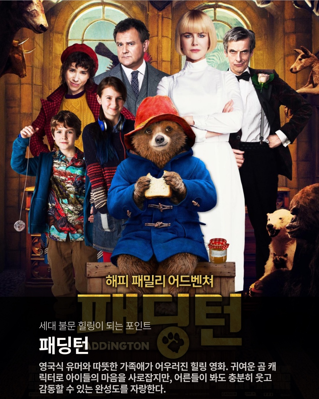 Post image 6