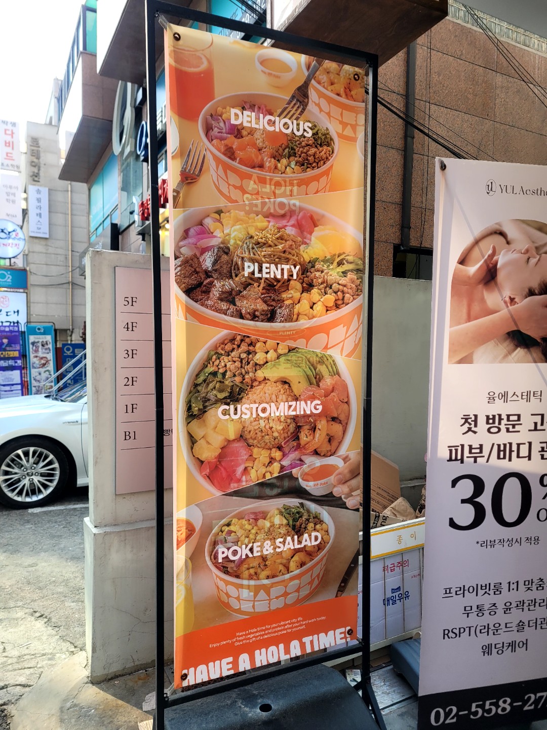 Post image 17