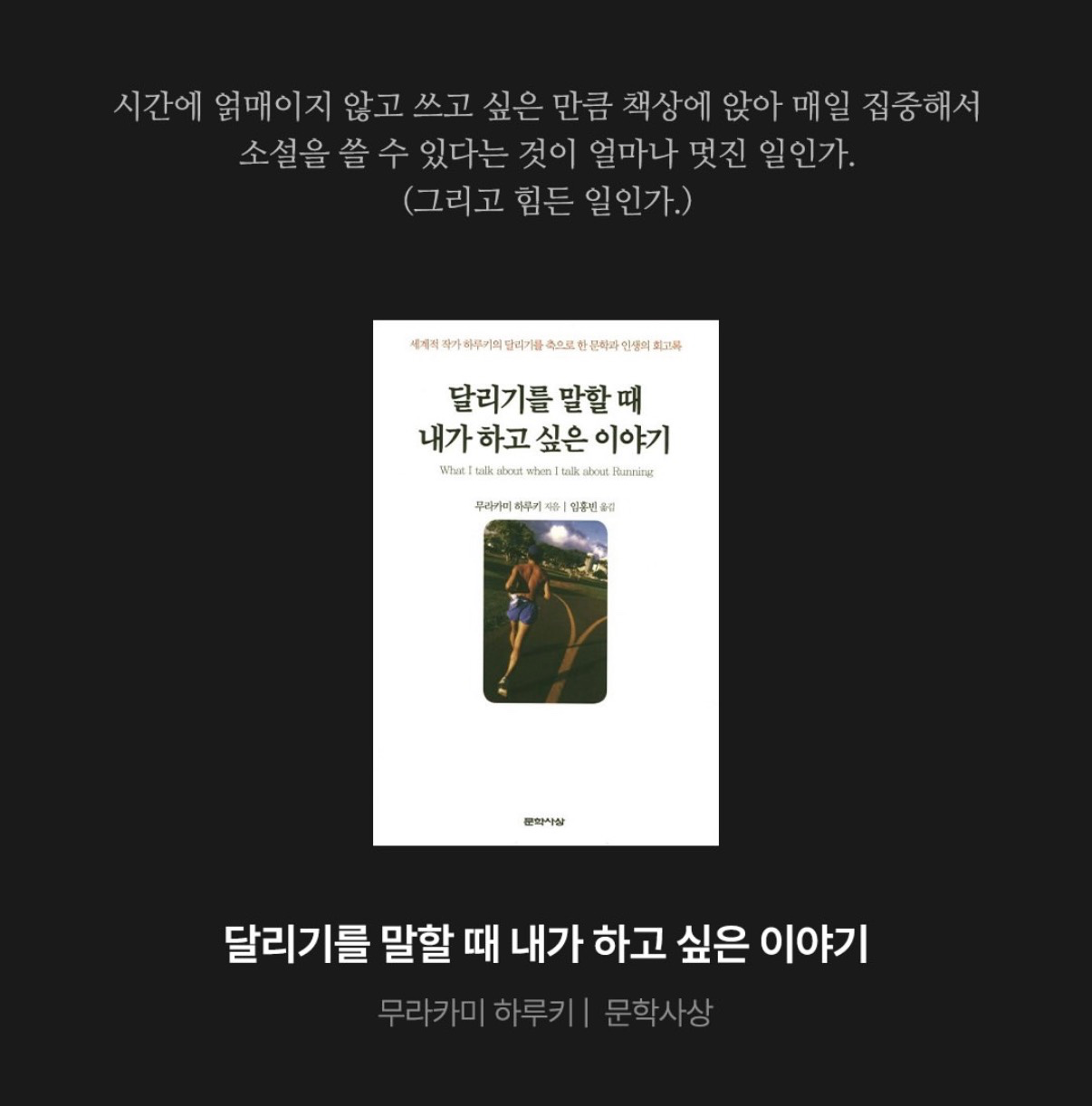Post image 11