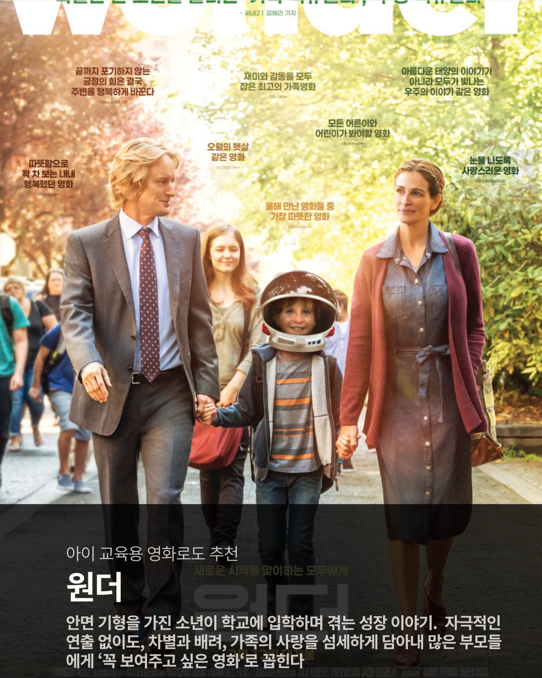 Post image 5