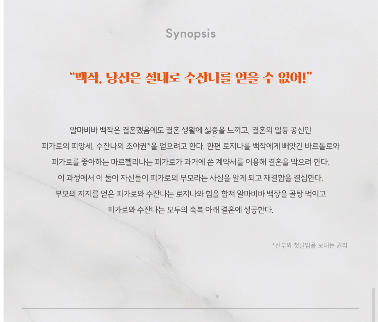 Post image 6