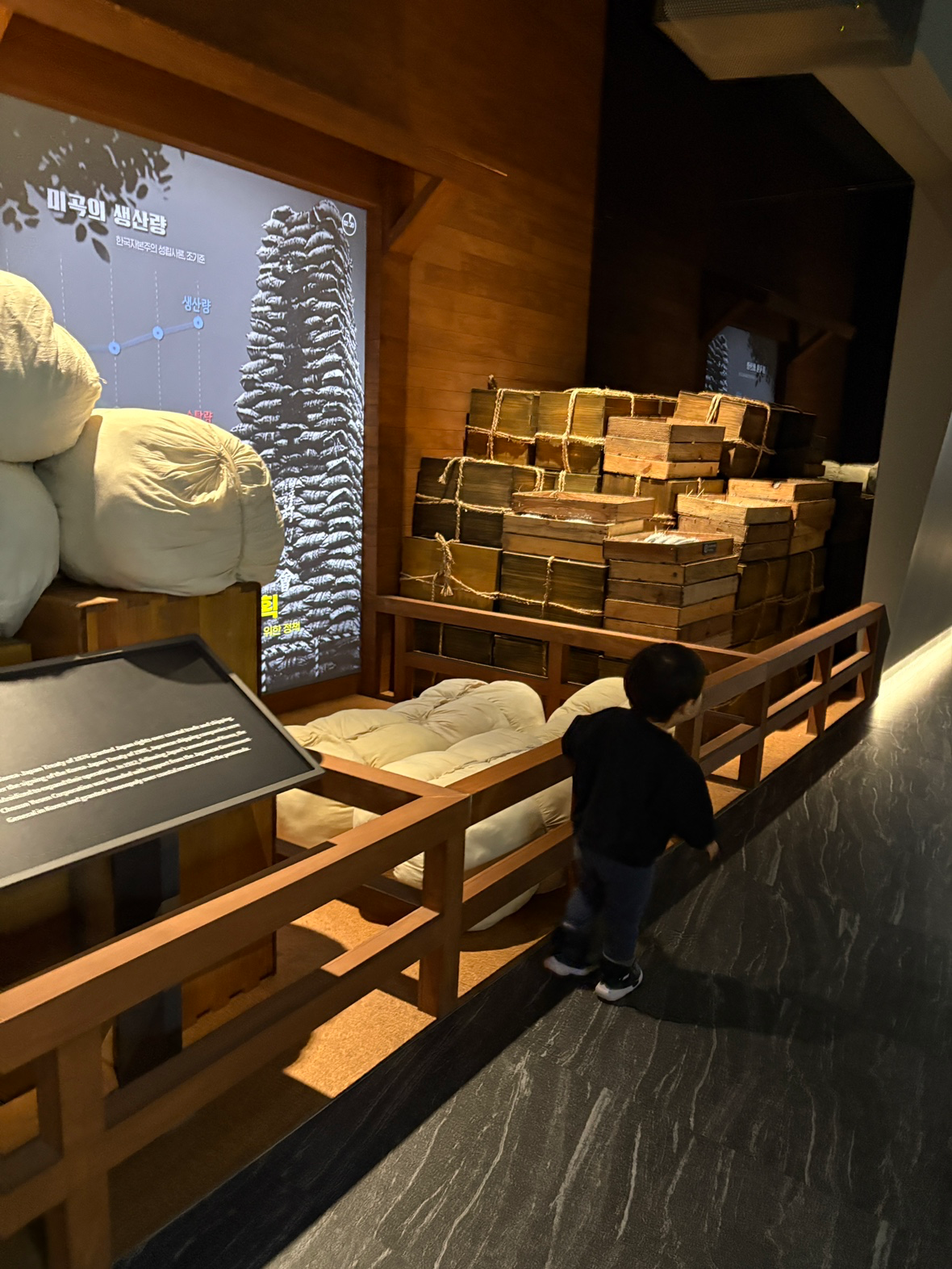 어린이집 가기 싫다해서..