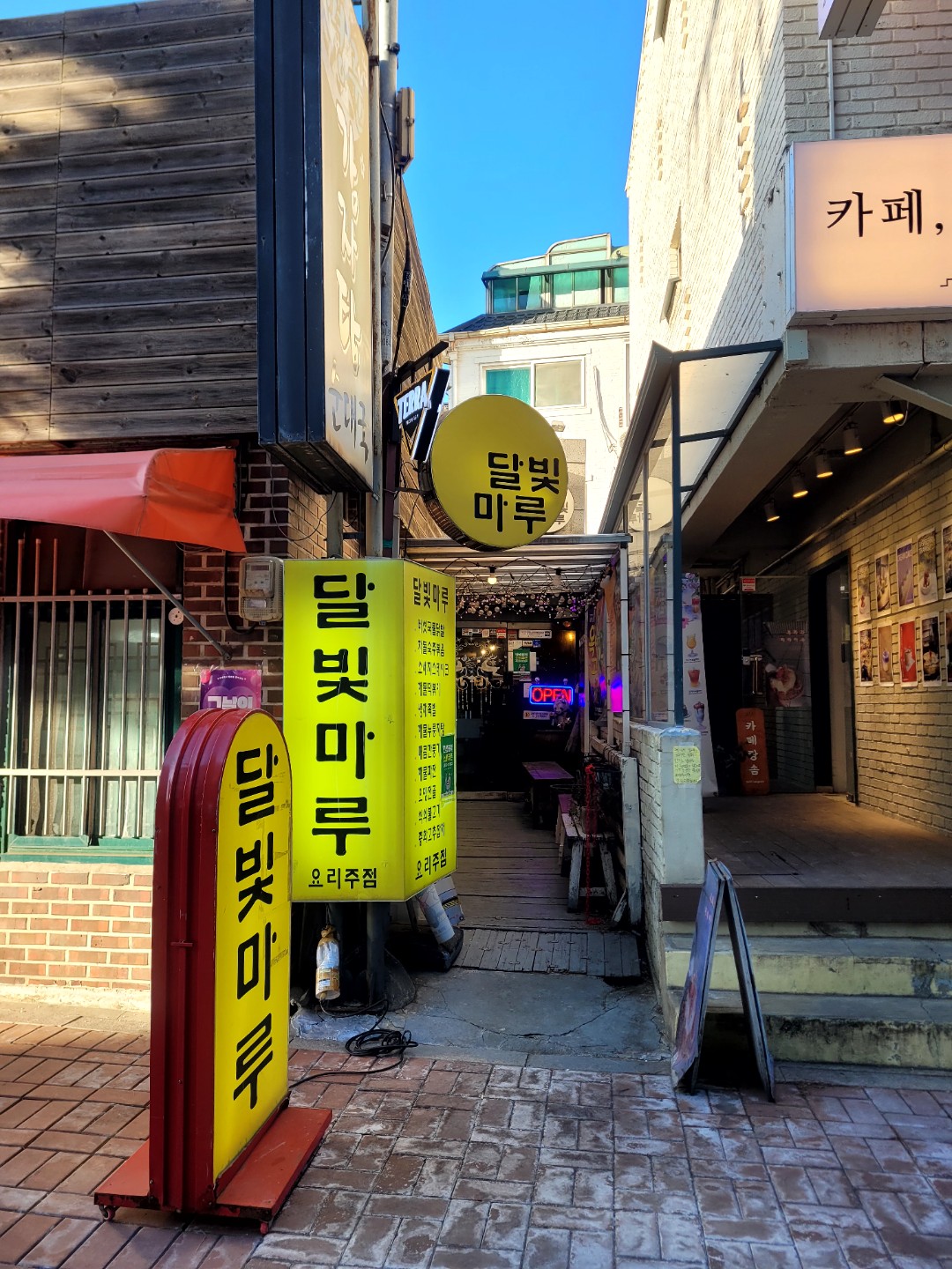 Post image 28