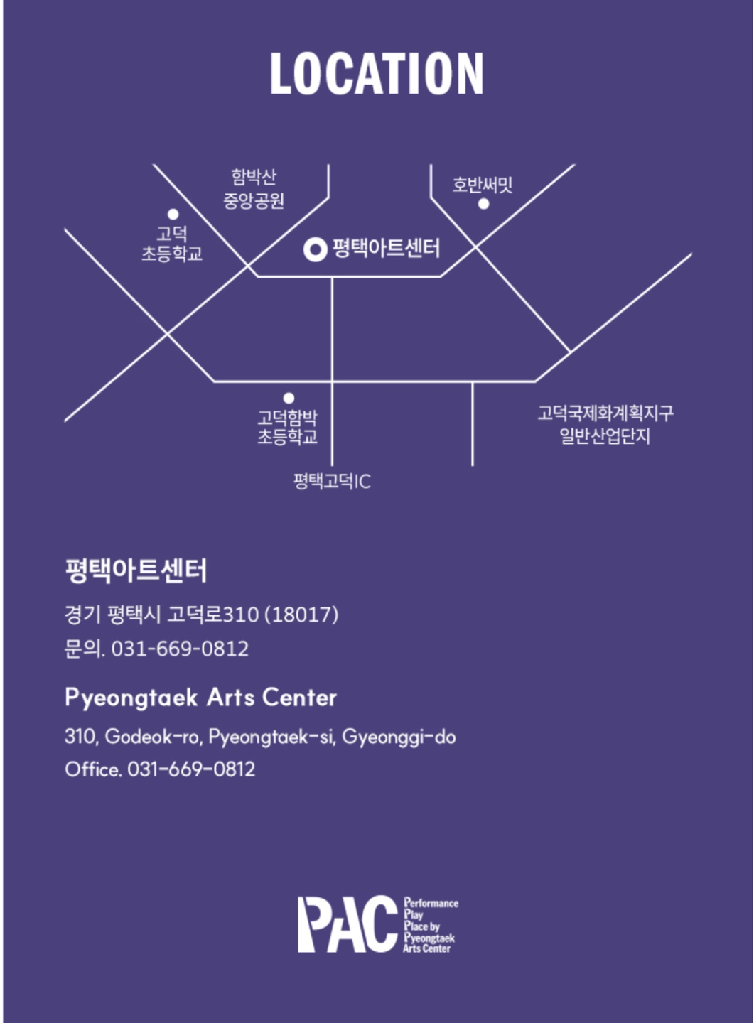 Post image 11