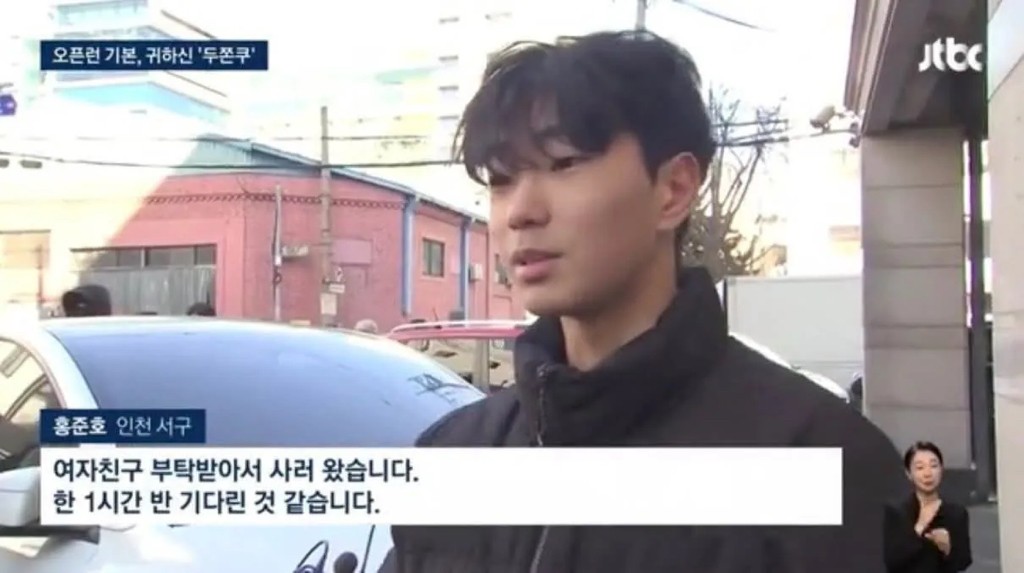 상남자