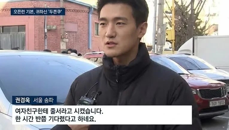 상남자