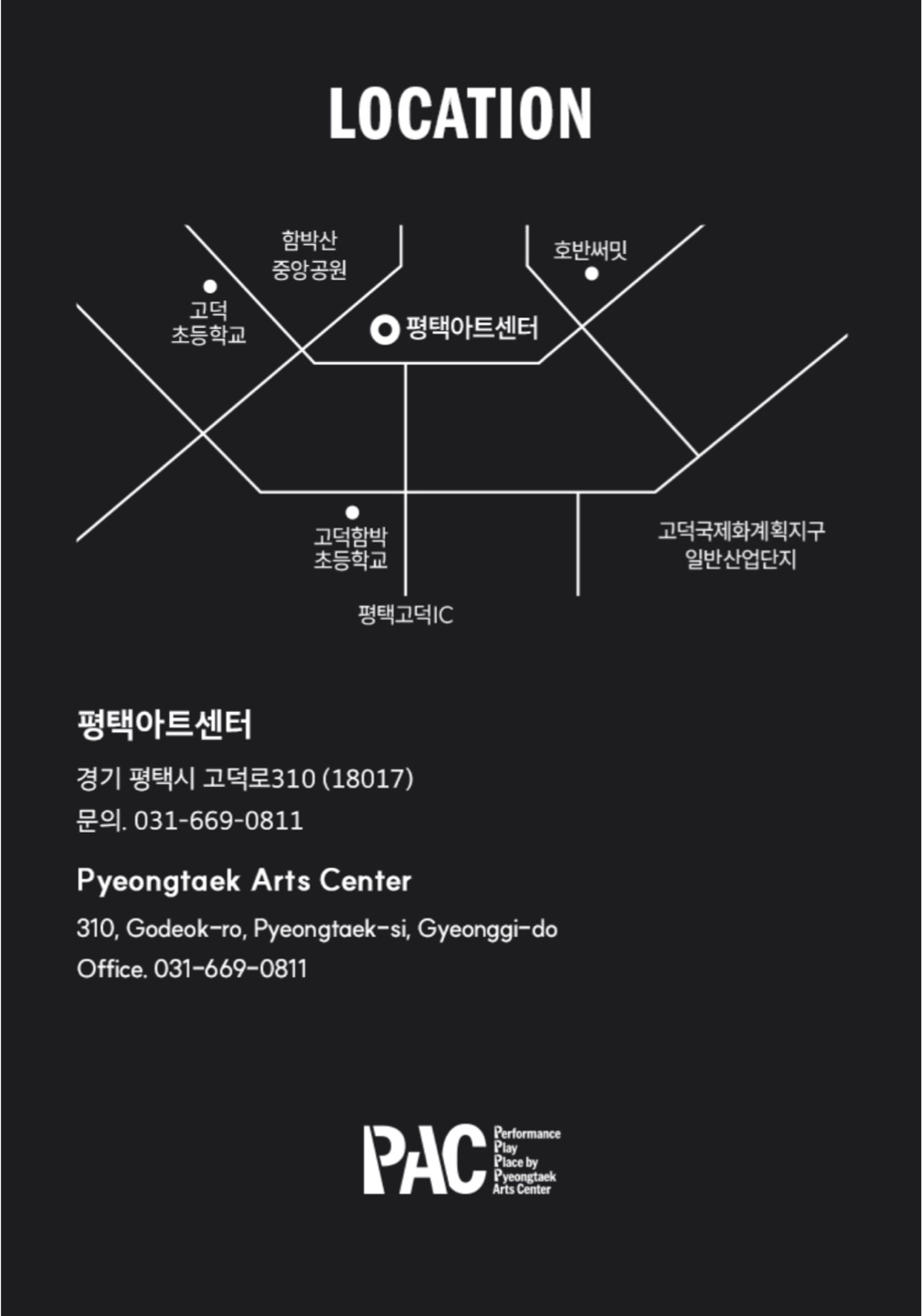 Post image 11