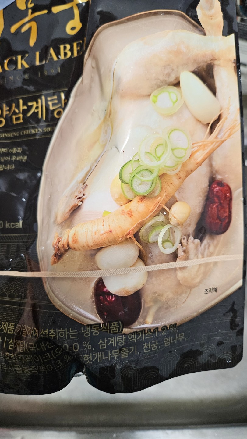 Post image 10
