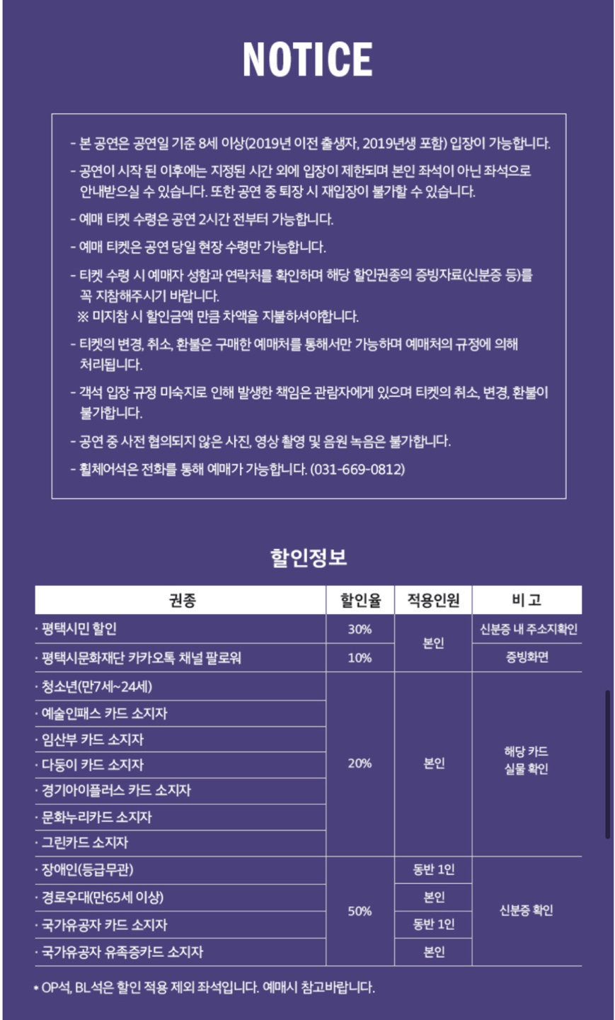 Post image 10