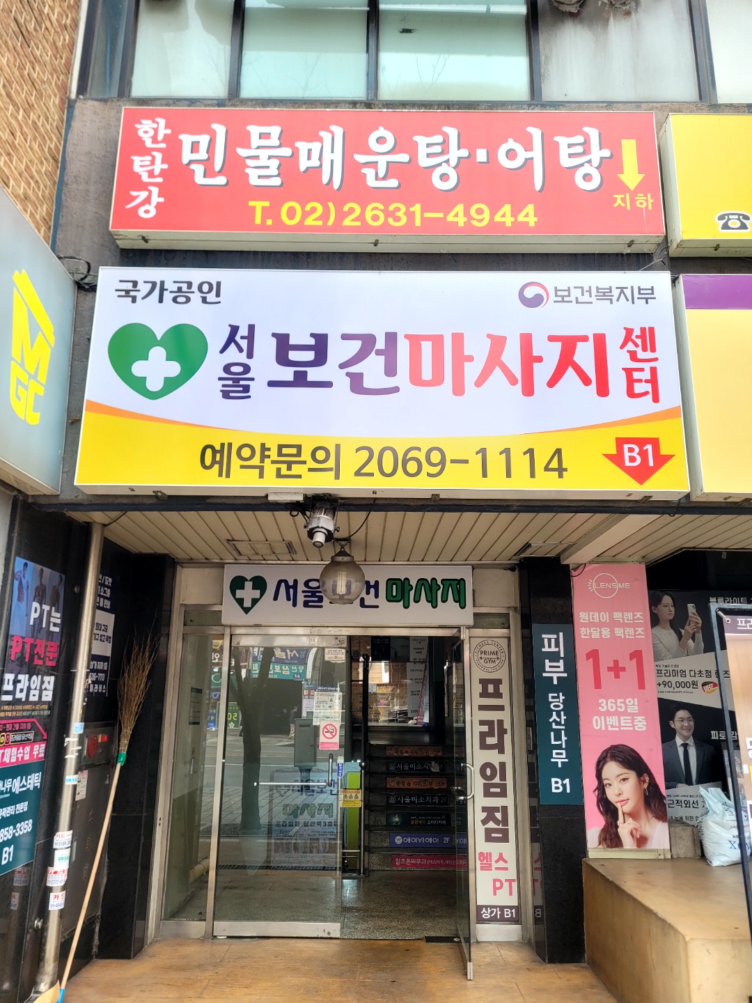 Post image 11
