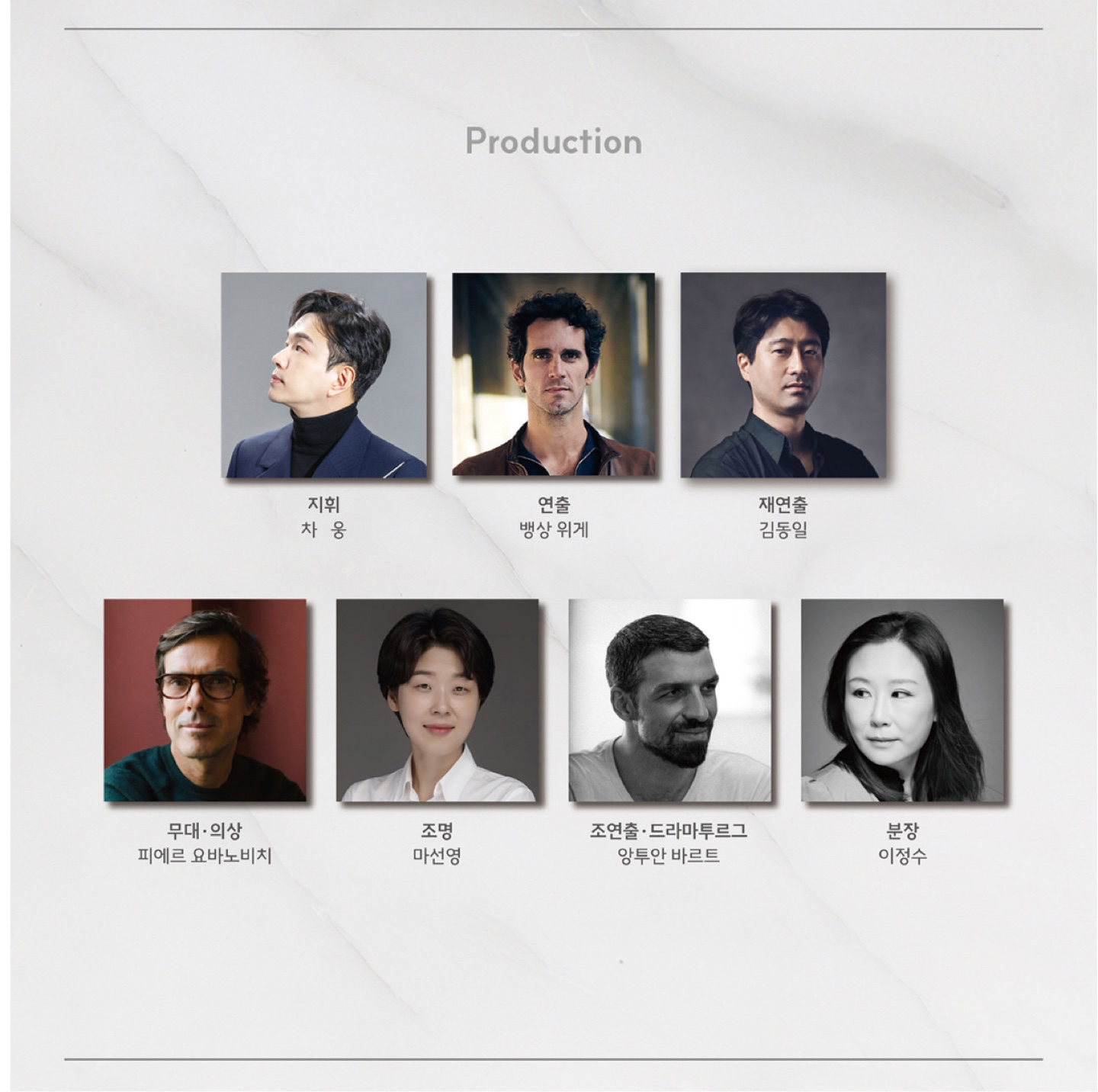 Post image 7