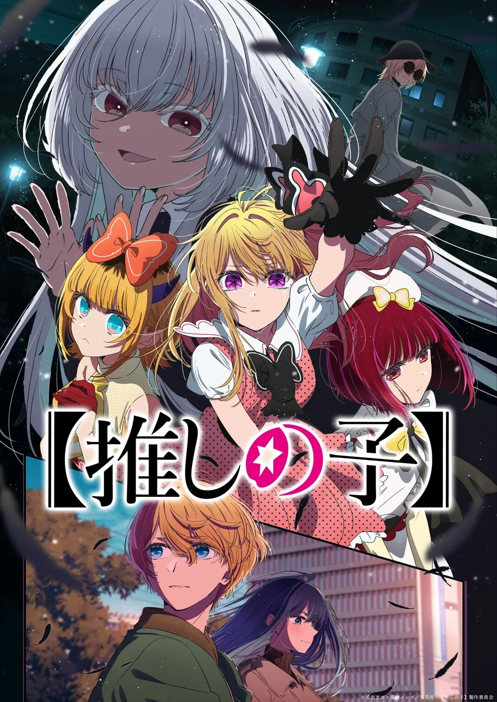 Post image 2
