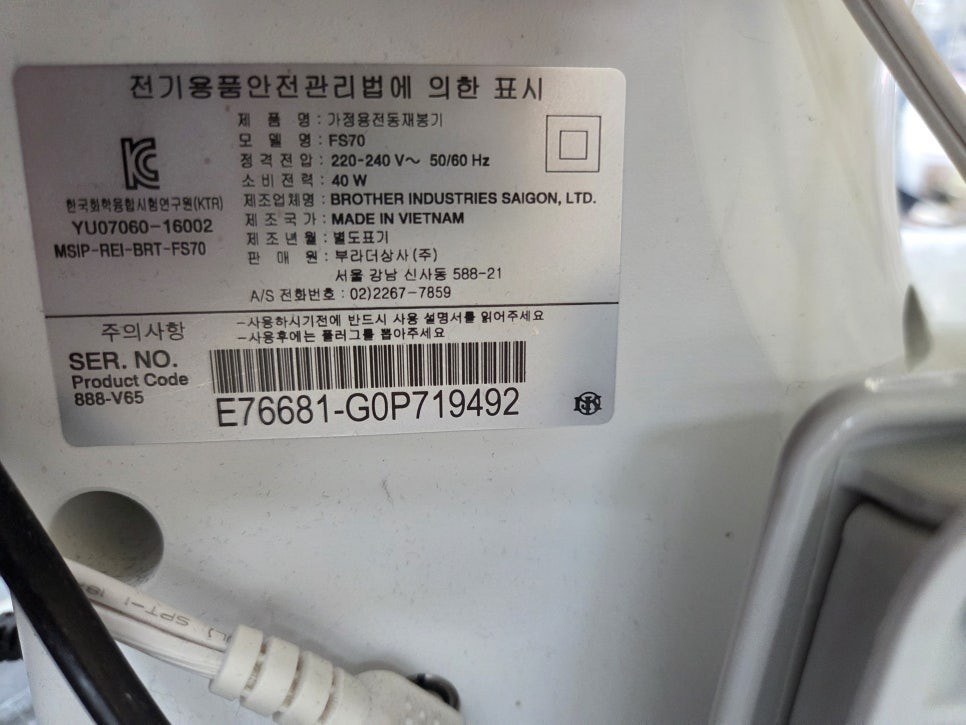 Post image 6