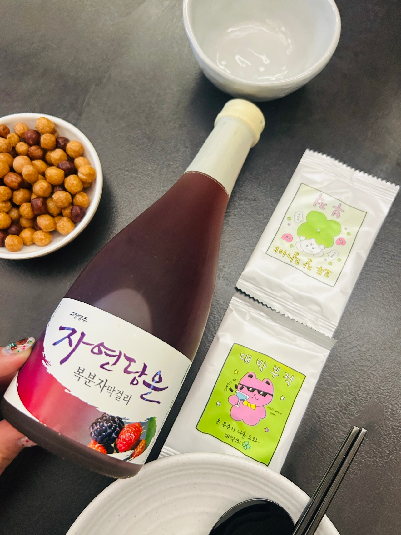 첫피드는 맛있게 먹었던 막걸리 소개합니당‼️💗