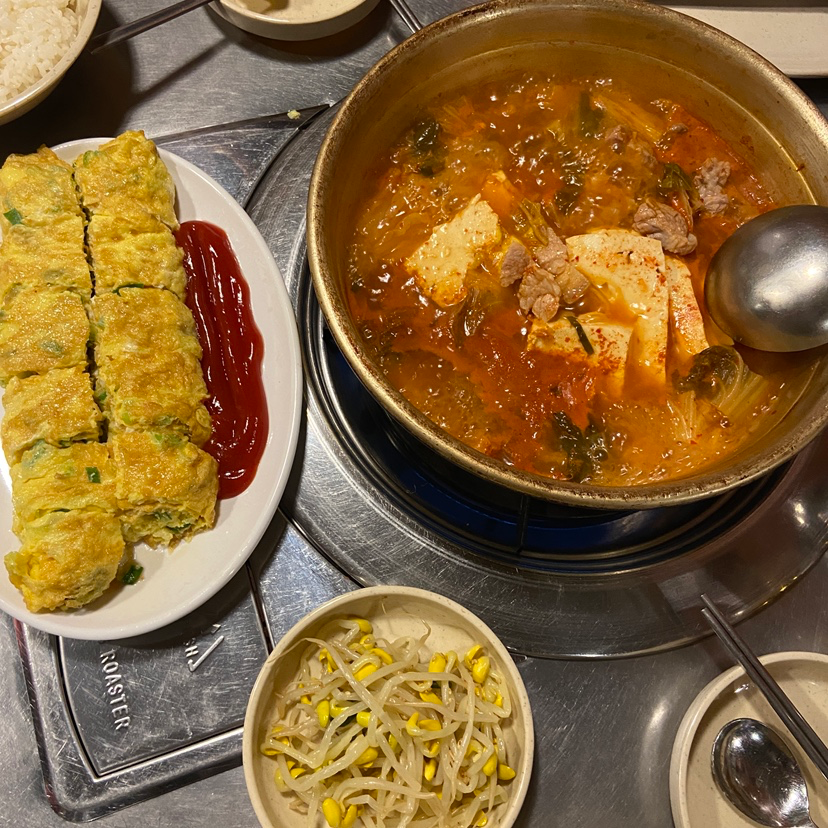 연신내 / 한식 / 낭풍 김치찌개