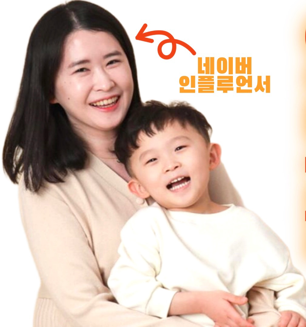[오디에스서울남부1] 네이버 카페로 초대합니다. https://naver.me/FLeAvX