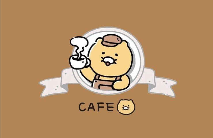 춘식이를 자랑하는 카페입니다.