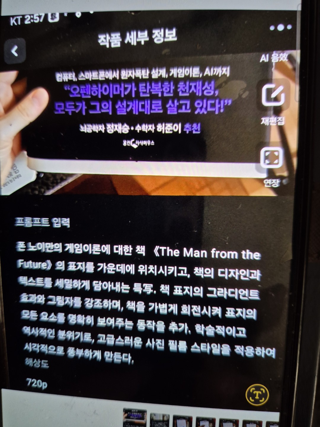 Post image 3