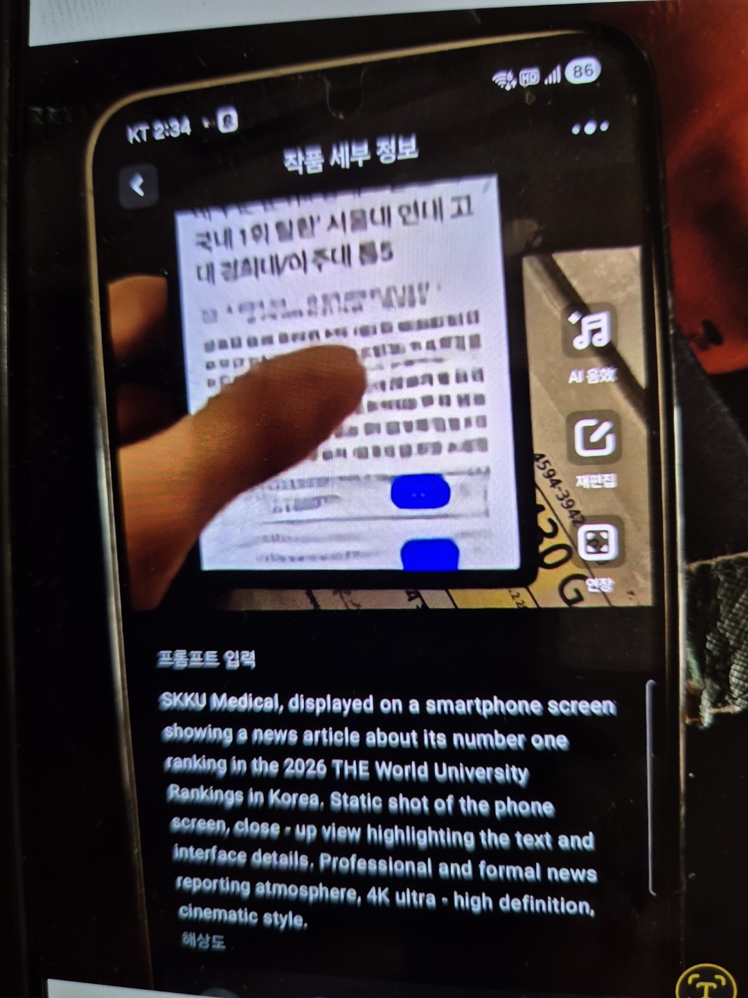 Post image 3