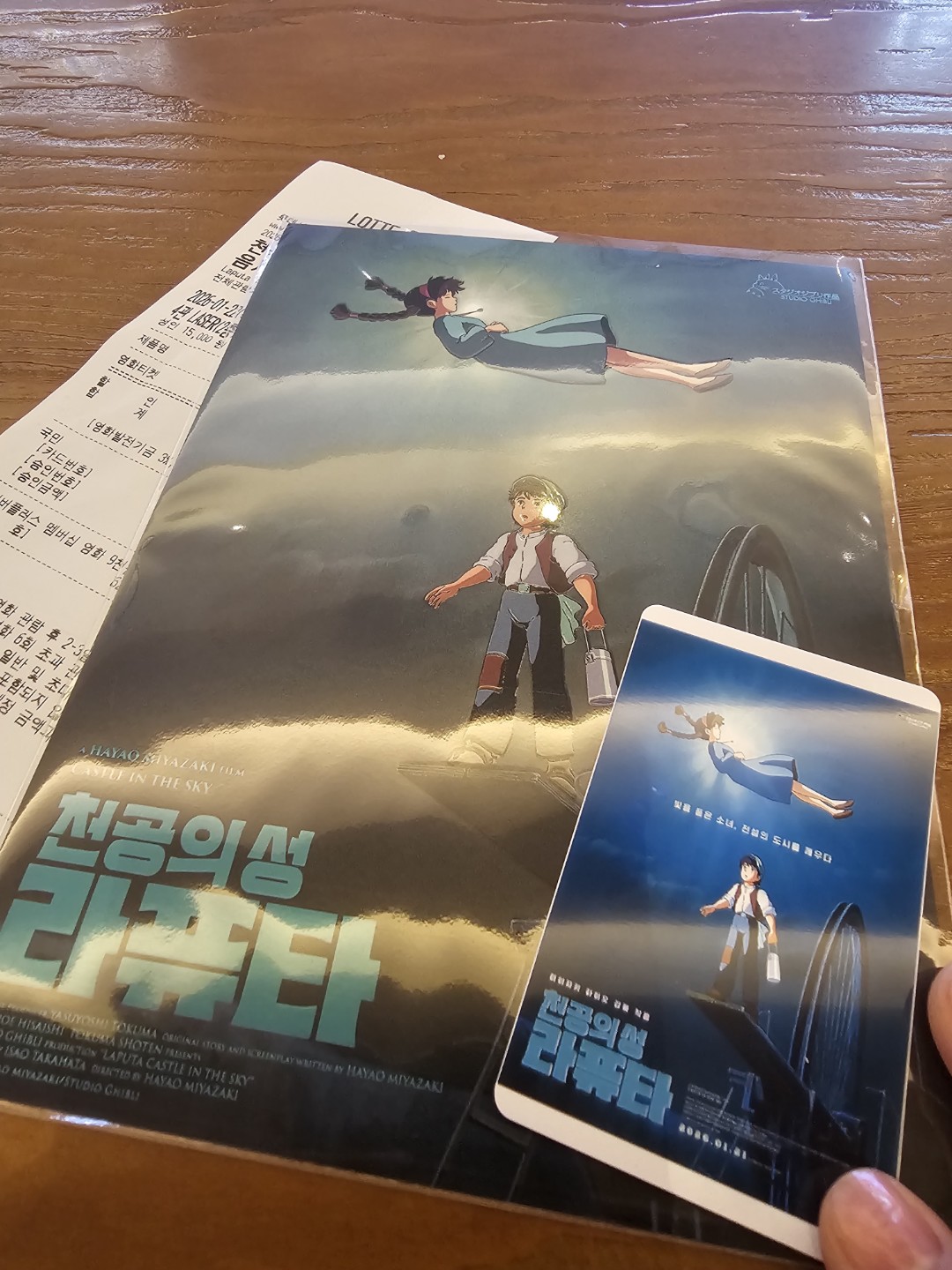 Post image 10