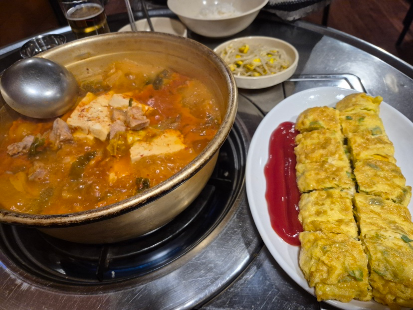 연신내 / 한식 / 낭풍 김치찌개