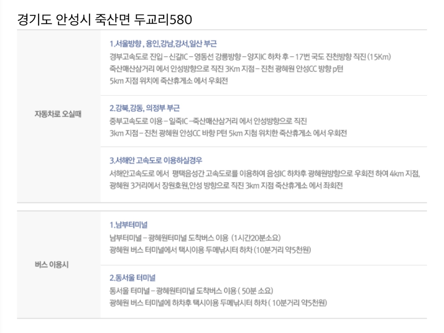 Post image 8