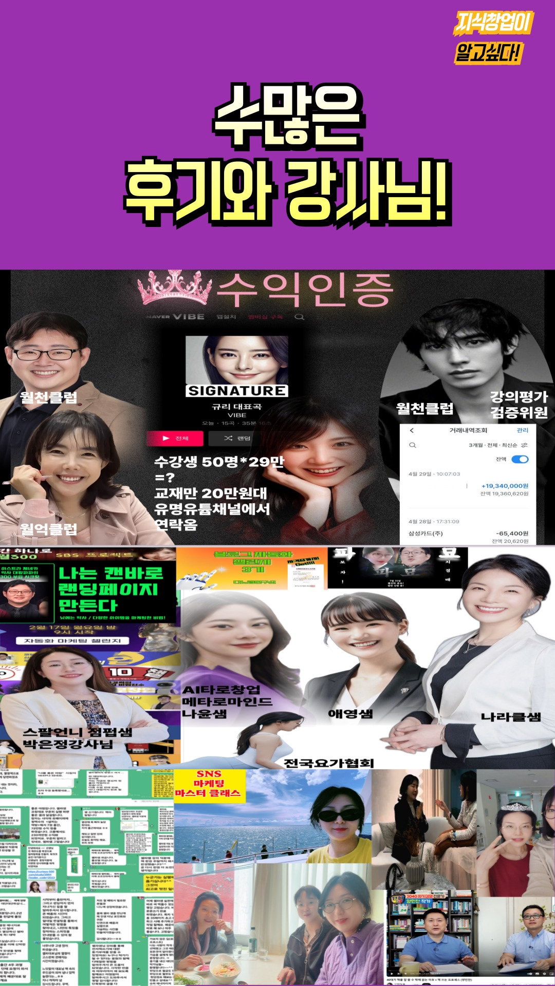 [오디에스서울남부1] 네이버 카페로 초대합니다. https://naver.me/FLeAvX