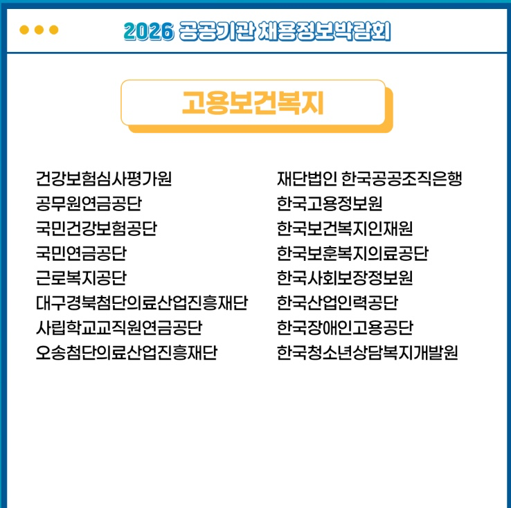 Post image 10