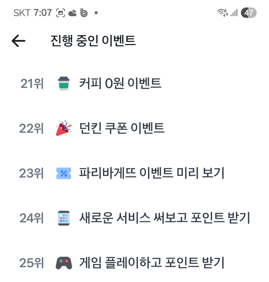 Post image 6